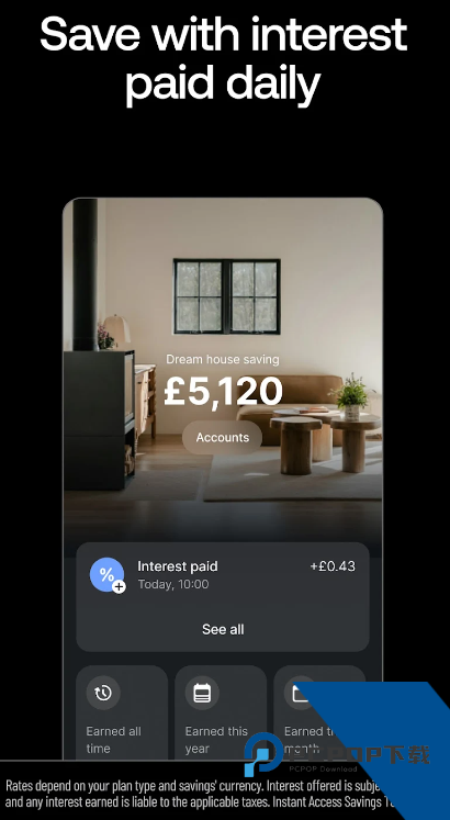 revolut钱包下载最新版本v10.119 手机版