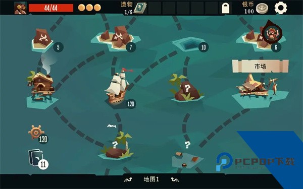 航海奇闻官方版 正版v1.92