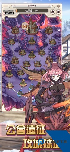 逆转魔卡无广告版 修改版v1.9.24