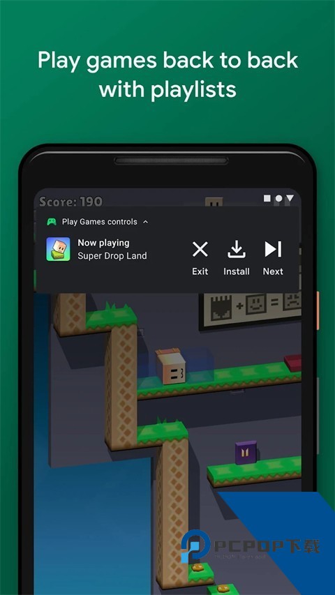 Play商店下载2026官方正版v48.1.17