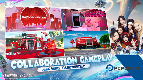 PUBG地铁逃生正版 2026最新版v4.2.0