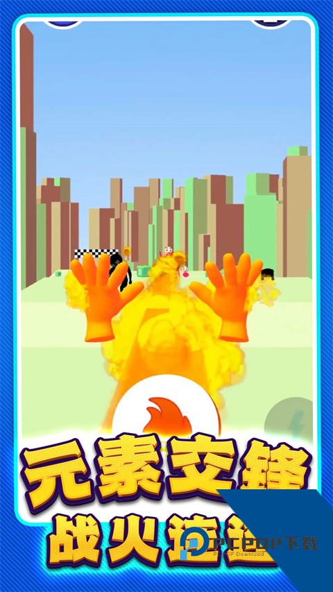 反恐突击部队 纯净版v1.0.19