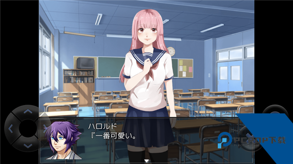 粪作恋爱游戏 安卓版v1.0.7