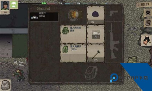 迷你Dayz下载手游汉化版v1.2.1