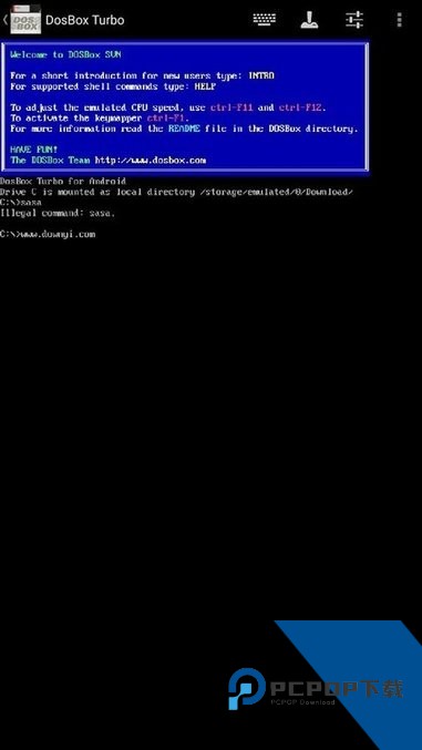 Dosbox模拟器安卓版下载v1.2.6