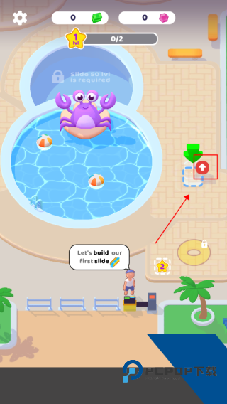 My Aquapark 安卓版v2.39