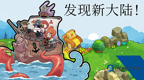 城堡防御战斗冲锋2026 单机版v1.0.1