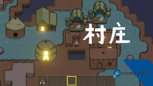 土木世界 安卓版v7