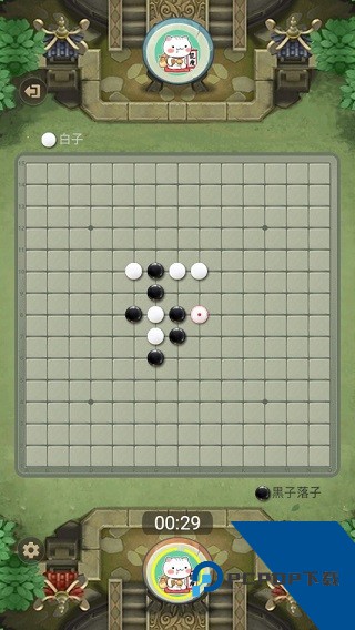 万宁五子棋双人联机版 最新版v1.1.73