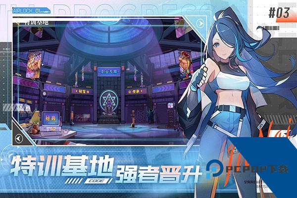 无限格斗官方正版 国际服v1.0.0