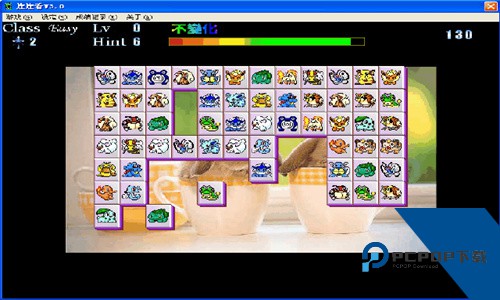 连连看v3.0精装版移动端