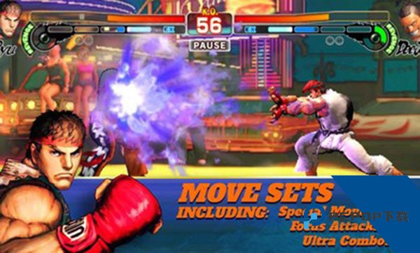 SF IV CE 官方版v1.08.02