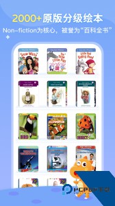 ABC Learning官方正版app下载 v3.7.1h