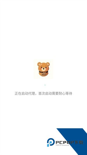 谷歌学术Google Scholar安卓手机版下载v2.0