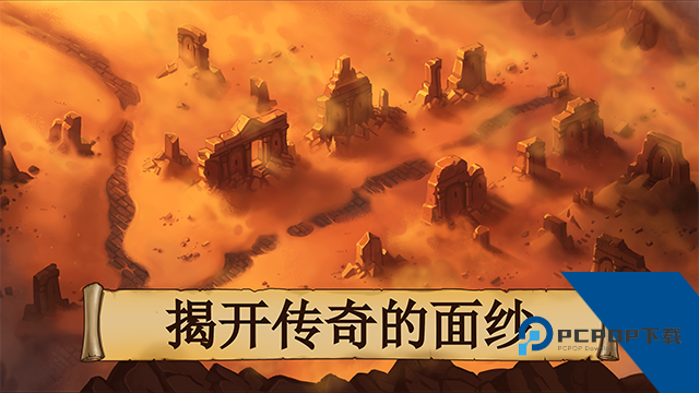 黑曜石骑官方版 正版v2.0.8