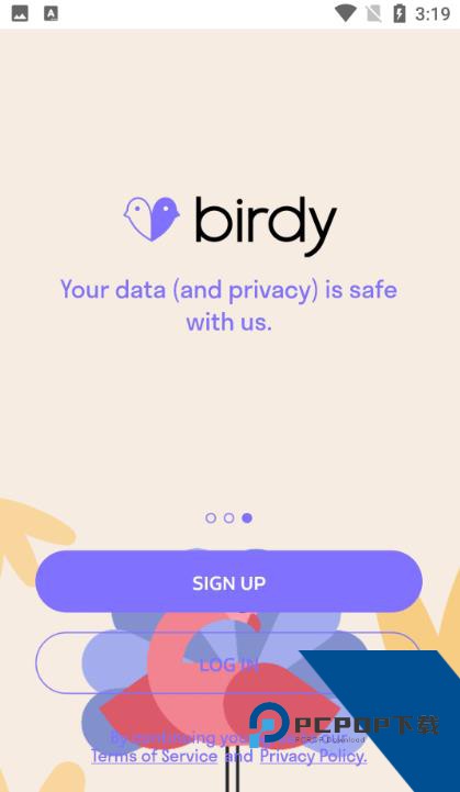 birdy软件下载最新版7.27.4