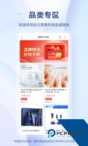 医械多多最新版官方正版下载 v2.4.4