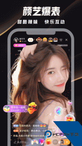 来疯直播app最新版下载 v11.5.0