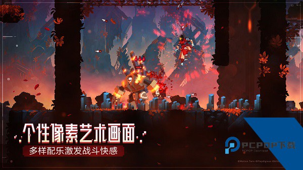 重生细胞华为渠道服安卓版下载v3.5.8-bilibili下载安装