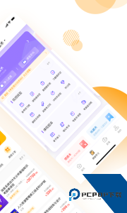 网校学堂最新版app下载 v5.0.00