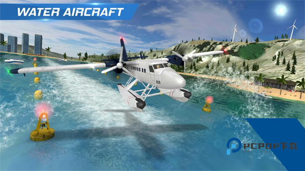 Flight Pilot 安卓版v2.12.27