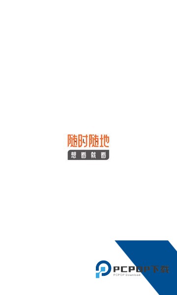 小狗漫画app