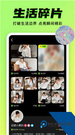 九幺1.0.31版本免费版下载1.1.0