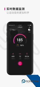 Take随身软件下载 v2.9.9