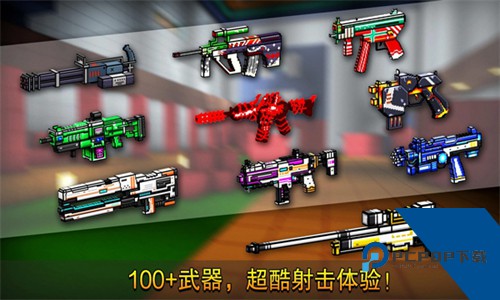 像素射击海外版CopsNRobbers下载2026移动端v1.0