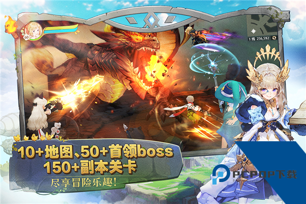 森之国度国际版 周年版v1.48.27361