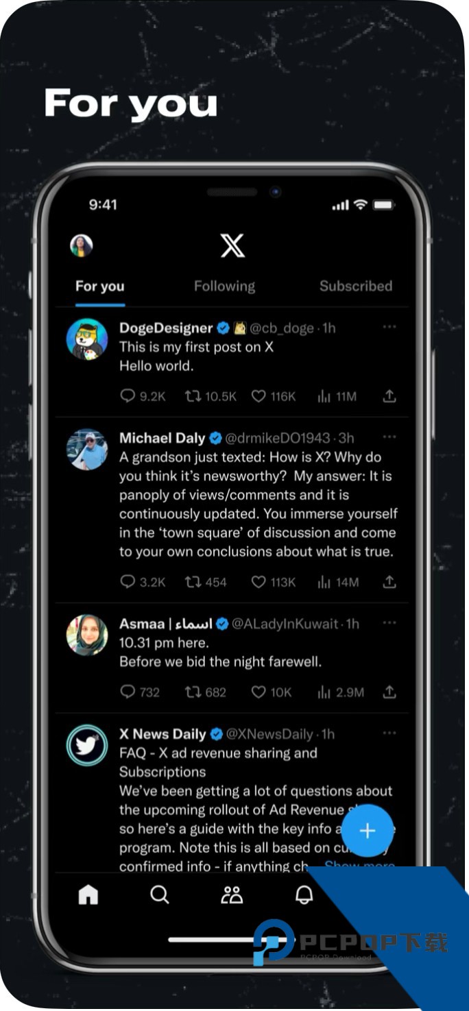 Twitter官网最新版2026中文版下载10.53.2