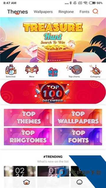 国际版小米主题商店海外旧版本v3.0.2.7