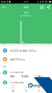 GloryFit智能手表软件下载 v3.9.2