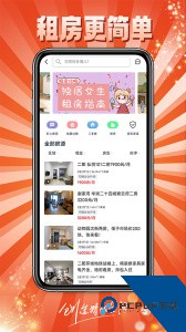 到家了生活商城app下载 v4.7.9