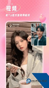 捡对象官方正版下载 v2.7.2.6