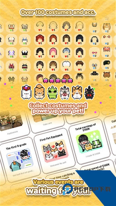 独自生活3(LivingAlone3) 最新版v1.0.147