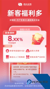 轻图app官方正版下载 v5.2.8
