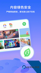爱奇艺奇巴布最新版下载 v16.3.0
