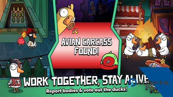 鹅鸭杀国服游戏安卓版下载v1.1.1下载安装