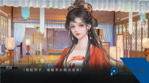 青史何名破解版金手指完结