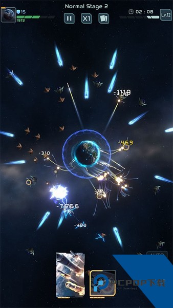 星球防卫战 手机版v0.1.57