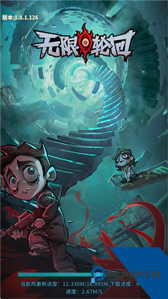 无限轮回免费版 汉化版v1.07
