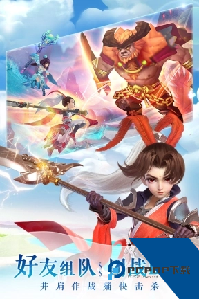 仙灵觉醒官方版 国际服v1.2.238