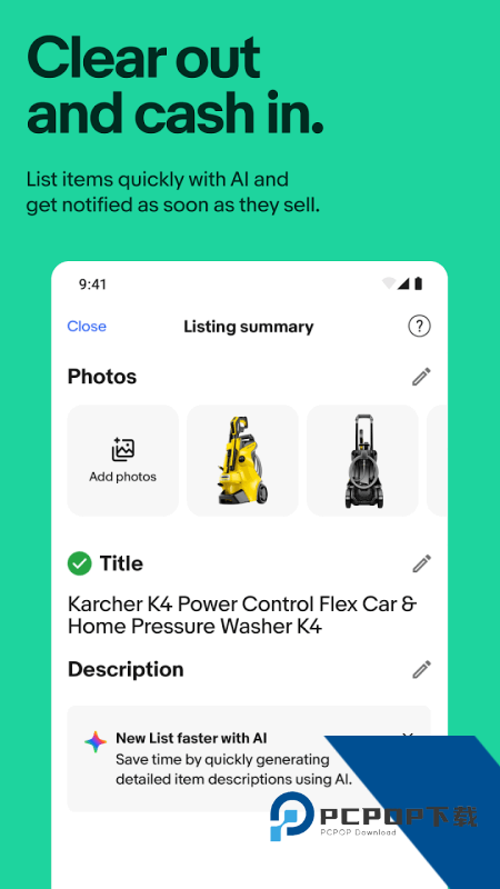 eBay手机客户端 v6.246.1.1安卓版