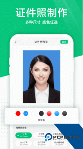 照片扫描仪下载 v6.0.0