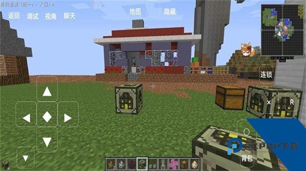 我的世界模拟大都市手机版 安卓版v1.0