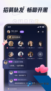 咕咕语音app最新版下载 v4.9.6