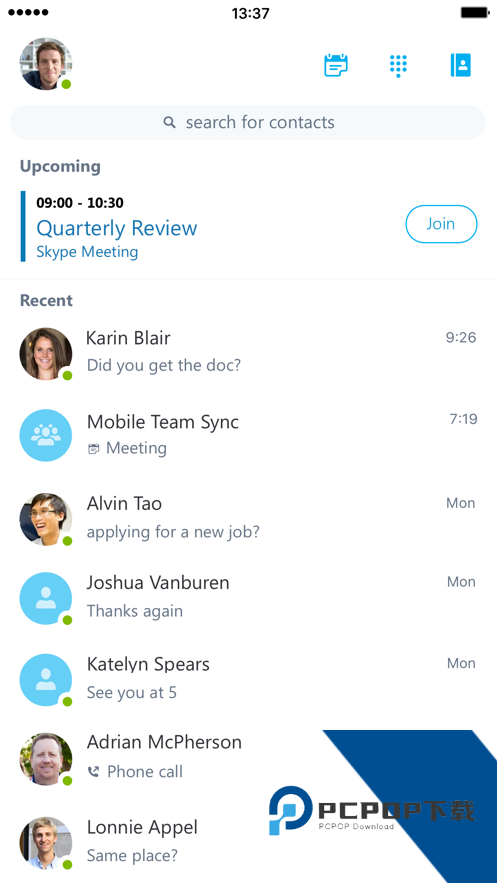 skype官方正版下载中文版8.122.0.205