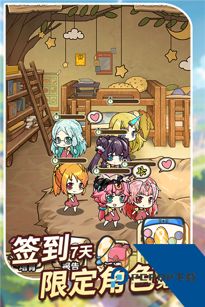魔法祈幻界最新版 离线版v1.1.1.692