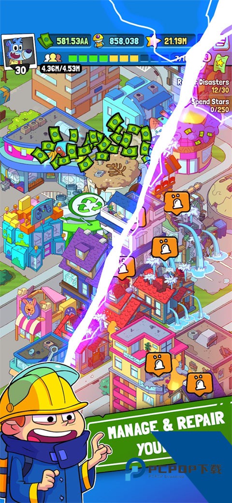 Disaster Town 官方版v0.15.1